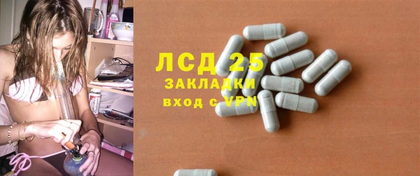 спиды Семикаракорск