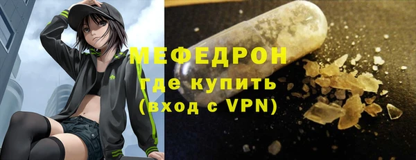 гидропоника Семёнов