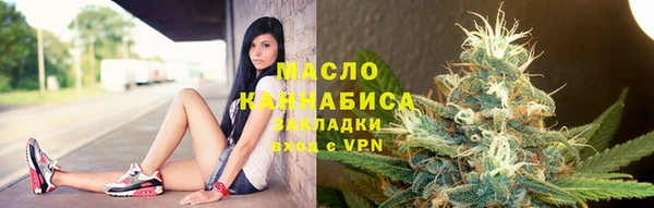 прущие грибы Семилуки