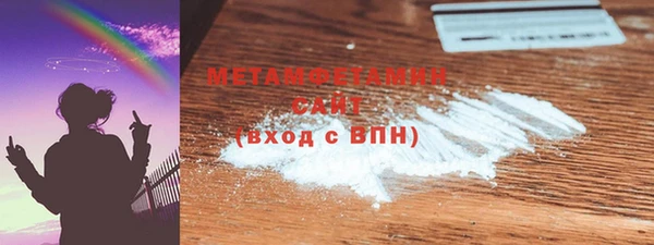 прущая мука Липки