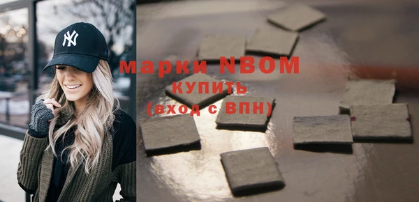 MDMA Premium VHQ Лихославль