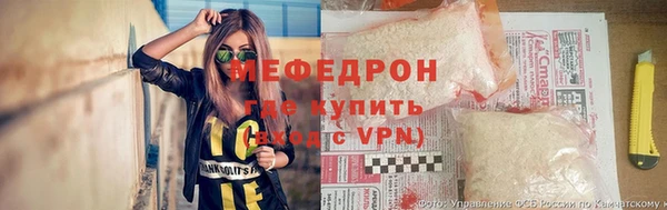 амф Лиски