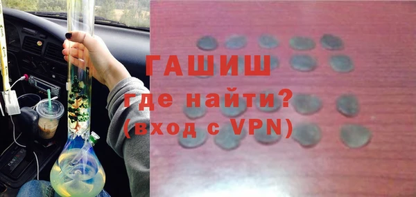 гидропоника Семёнов