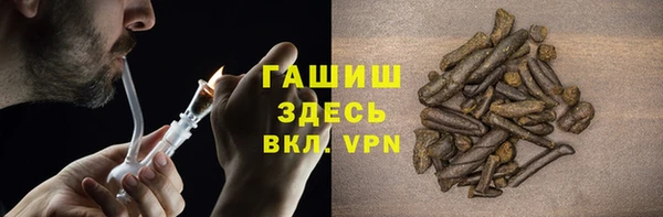 спиды Семикаракорск