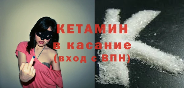 прущий лед Кулебаки