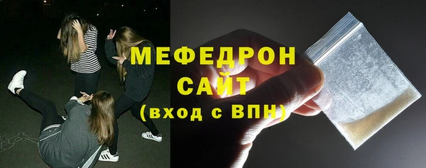 амф Лиски
