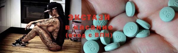 гидропоника Семёнов
