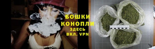 MDMA Premium VHQ Лихославль