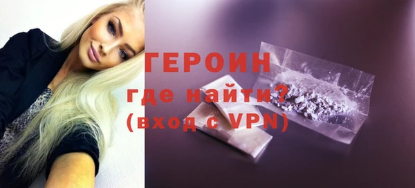 прущая мука Липки