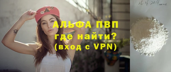 амф Лиски