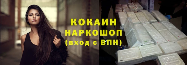 прущая мука Липки