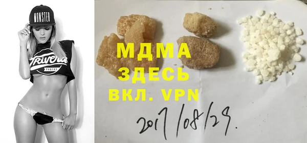 прущая мука Липки