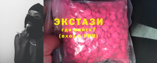 спиды Семикаракорск