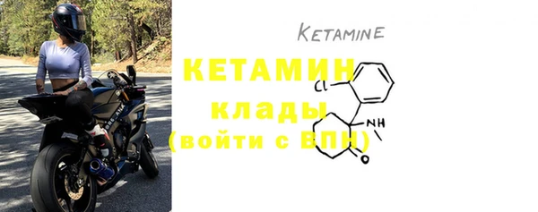 MDMA Premium VHQ Лихославль