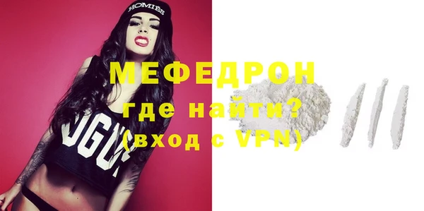 амф Лиски