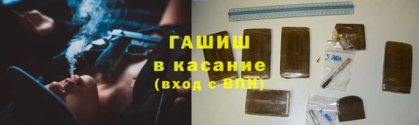 спиды Семикаракорск