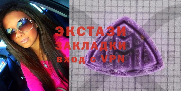 прущие грибы Семилуки