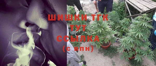 MDMA Premium VHQ Лихославль