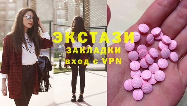 прущие грибы Семилуки