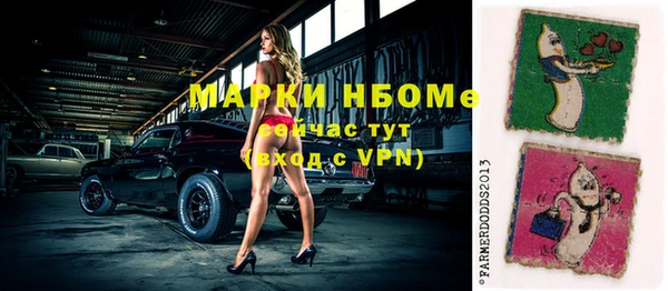 амф Лиски