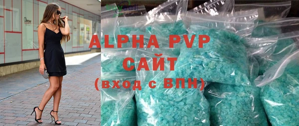 гидропоника Семёнов