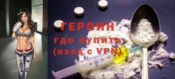MDMA Premium VHQ Лихославль