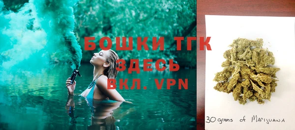 прущая мука Липки