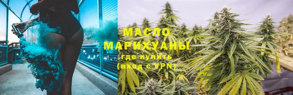 спиды Семикаракорск