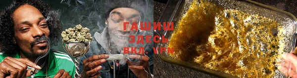 амф Лиски