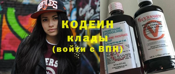 MDMA Premium VHQ Лихославль