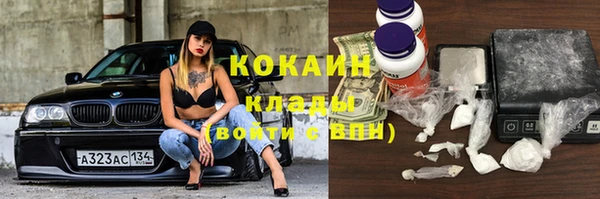 амф Лиски