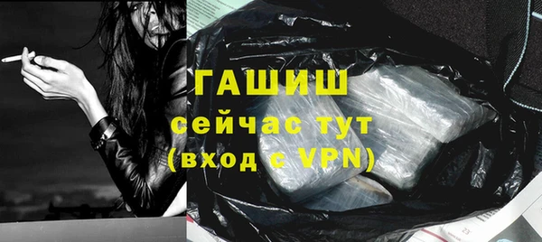 спиды Семикаракорск