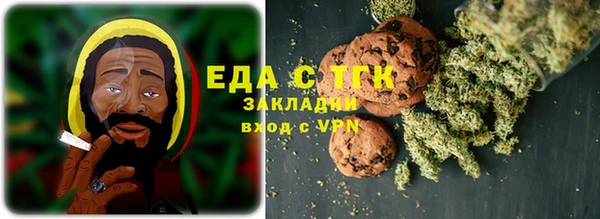 MDMA Premium VHQ Лихославль