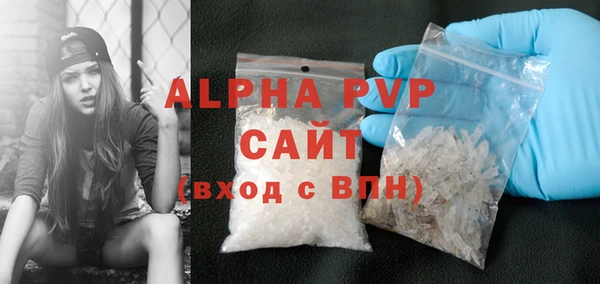 прущие грибы Семилуки