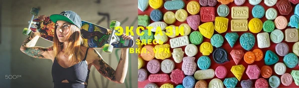 амф Лиски